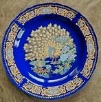 Klassiek Taous-bord, een traditioneel Marokkaans serviesstuk, Ophalen of Verzenden