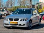 BMW 3-serie Touring 320i High Executive | APK 01-02-2027 | P, 13 km/l, Zwart, 4 cilinders, 150 pk