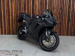 HONDA CBR600R3 CBR 600 RR 6mnd. GARANTIE (bj 2024), HONDA, 4 cilinders, Motorrijbewijs A, Bedrijf