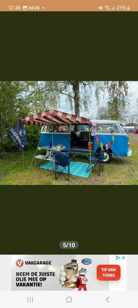 Luifel, Caravans en Kamperen, Caravan accessoires, Ophalen of Verzenden