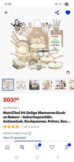 Beige Pannenset - Complete Keukenset, Huis en Inrichting, Keuken | Potten en Pannen, Overige materialen, Nieuw, Pannenset, Ophalen of Verzenden