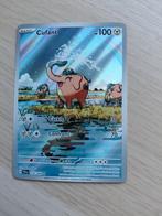 Cufant 076/064, Ophalen of Verzenden, Nieuw, Losse kaart