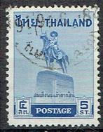 Thailand monument standbeeld Militair te paard, Verzenden, Gestempeld, Plaats of Gebouw