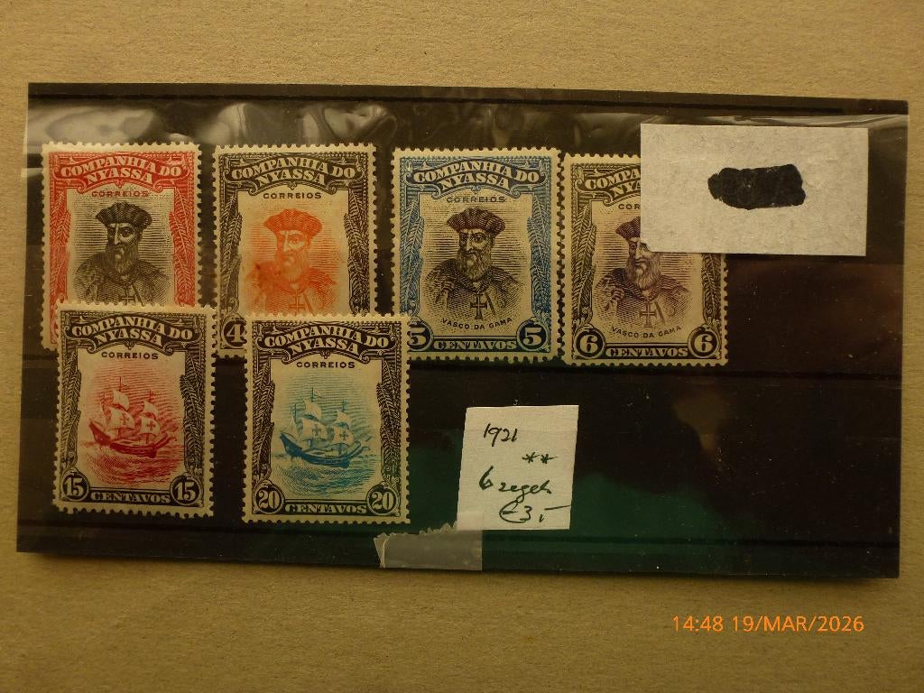 Nyassaland/Malawi, Verzenden, Overige landen, Postfris