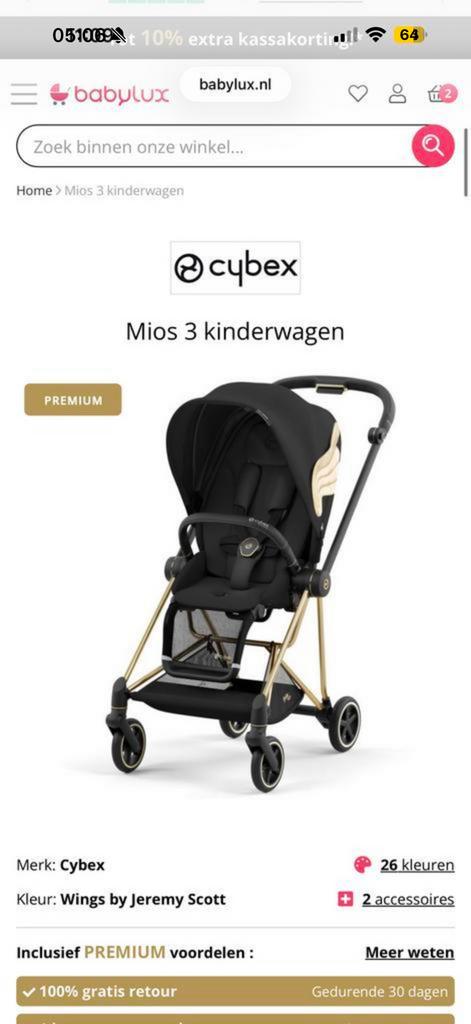 Cybex Jeremy Scott mios (new in doos ), Ophalen of Verzenden, Nieuw, Overige merken