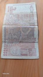 Bulgaarse bankbiljetten - 2 Leva en 5 Leva, Ophalen of Verzenden
