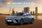 Lexus ES 350e Luxury Line | Infrarood Kachel | Sunroof | Lex, Auto's, Automaat, 12 maanden, Blauw, Nieuw