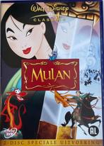 Mulan (Special Edition) DVD, Alle leeftijden, Ophalen of Verzenden, Zo goed als nieuw