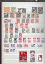 RUSLAND - oude zegels, Postzegels en Munten, Ophalen of Verzenden, Gestempeld