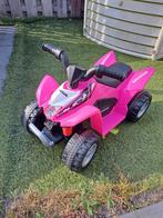 Roze kinder trike, Ophalen, Zo goed als nieuw