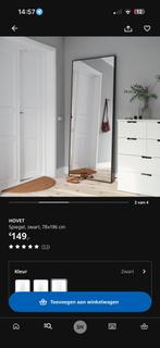 Ikea HOVET spiegel te koop, Ophalen, Minder dan 50 cm, Zo goed als nieuw, Minder dan 100 cm