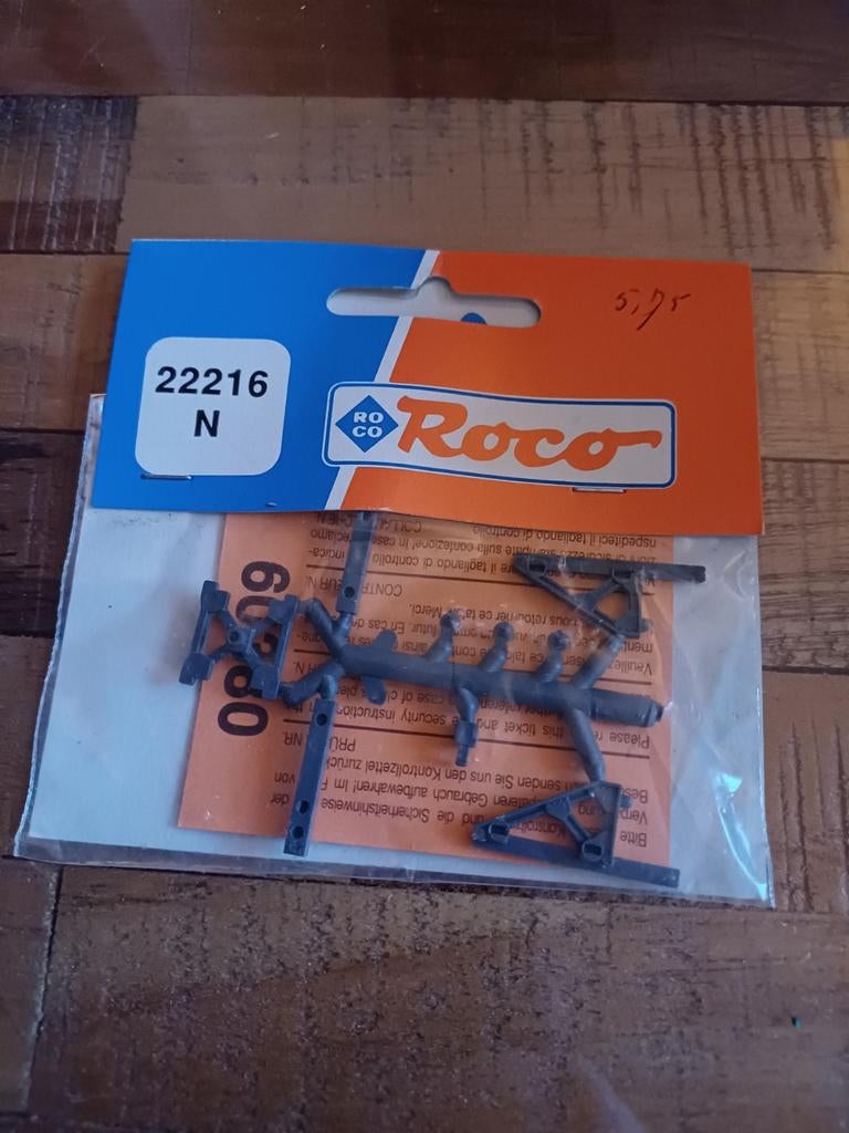 Roco 22216 N Schaal Set, Ophalen of Verzenden, Nieuw, Gelijkstroom, Overige merken