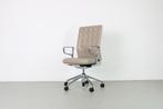 Vitra ID Trim Bureaustoel, beige leer, Huis en Inrichting, Bureaustoelen, Ophalen, Gebruikt, Beige, Bureaustoel