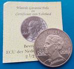 2 1/2 ECU 1995 - Bevrijdings ECU der Nederlanden UNC, Verzenden, Overige materialen
