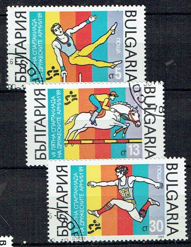 Bulgarije 1989 Olympische spelen Turnen Brug Concourhippique, Verzenden, Gestempeld, Sport