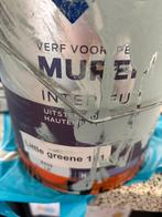 Sigma Muurverf Reinigbaar Little Greene 101 Celestial Blue, Doe-het-zelf en Verbouw, Verf, Beits en Lak, Ophalen, Gebruikt, Blauw