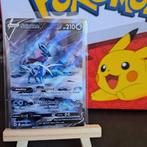 Suicune V #GG38 Pokemon Crown Zenith pokemon kaart, Ophalen of Verzenden, Zo goed als nieuw, Losse kaart