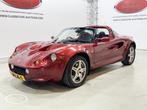 Lotus ELISE   - ONLINE AUCTION, Auto's, Lotus, Gebruikt, Cabriolet, 17 €/maand, Bedrijf