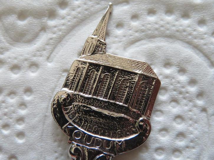 Lepeltje Nederlands Hervormde Martinikerk te Koudum, Verzamelen, Porselein, Kristal en Bestek, Nieuw, Bestek, Overige materialen