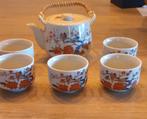 Vintage ASAHI JAPAN porseleinen theepot en kopjes., Antiek en Kunst, Ophalen of Verzenden