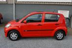 Daihatsu Sirion 2 1.0-12V Premium 5Drs Stuurbekrachtiging Ja, Voorwielaandrijving, Stof, Gebruikt, 750 kg
