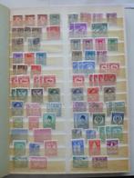 stockboek Indonesië klassiek modern veel series ook Porten, Postzegels en Munten, Ophalen of Verzenden, Buitenland