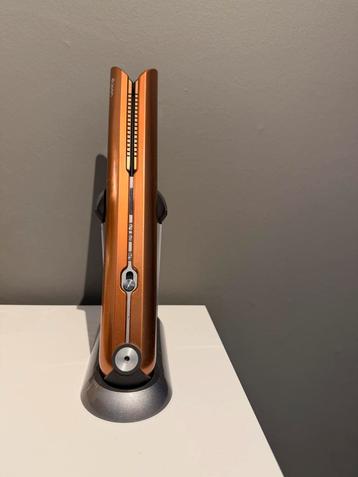 Dyson corrale beschikbaar voor biedingen