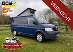 Volkswagen T5 Buscamper | Hefdak | Off-grid |, Caravans en Kamperen, Campers, Volkswagen, Buscamper of Camperbus, Volkswagen, Tot en met 2