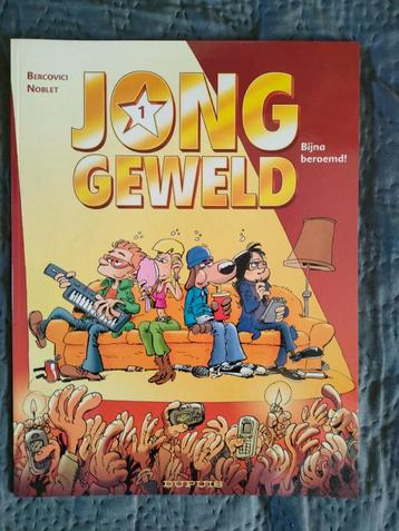 JONG GEWELD nr. 1 Bijna beroemd beschikbaar voor biedingen