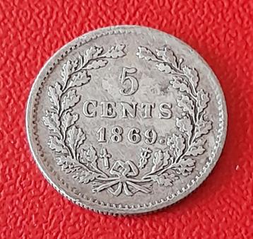 Nederland 5 cent 1869 beschikbaar voor biedingen