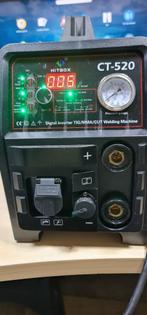Tig lasmachine met Plasma snijder, Ophalen, Nieuw, 150 tot 250 ampère, Tig