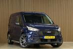 Ford Transit Connect 1.5 EcoBlue | BTW / BPM Vrij | Marge |, Stof, Gebruikt, 4 cilinders, Blauw