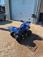 Leuke nette quad, Ophalen, Zo goed als nieuw, Overige typen