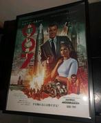 James bond, Ophalen of Verzenden, Zo goed als nieuw, A1 t/m A3, Film en Tv