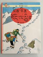 Kuifje in Tibet - in het Tibetaans, Boeken, Eén stripboek, Ophalen of Verzenden, Hergé