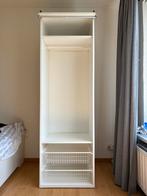 Ikea Pax kast (kledingkast), Ophalen, Zo goed als nieuw, 50 tot 75 cm, 200 cm of meer