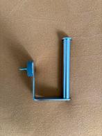 IKEA BROGRUND wc-rol houder, Huis en Inrichting, Badkamer | Badtextiel en Accessoires, Ophalen of Verzenden, Zo goed als nieuw