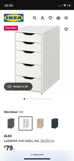 Ikea Alex Ladeblok - Zo Goed Als Nieuw!, Huis en Inrichting, Kasten | Ladekasten, 5 laden of meer, Ophalen of Verzenden, Zo goed als nieuw