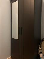 IKEA BRIMNES kledingkast met 2 deuren en spiegel, Huis en Inrichting, 50 tot 100 cm, 25 tot 50 cm, 150 tot 200 cm, Gebruikt