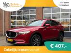 Mazda CX-5 2.5 SkyActiv-G 194 GT-M 4WD, Camera, € 23.950,0, Gebruikt, 4 cilinders, 2000 kg, Bedrijf