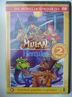 04D: De mooiste sprookjes - Mulan, Hercules (in plastic), Alle leeftijden, Ophalen of Verzenden, Nieuw in verpakking, Europees