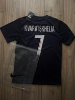 PSG Kvaratskhelia voetbalshirt - Maat S, Blauw, Nieuw, NIKE, Ophalen of Verzenden