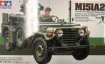 Coelianmodels, Tamiya 35125, M151A2 TOW, 1/35, € 16,99, Tank, 1:32 tot 1:50, Nieuw, Ophalen of Verzenden