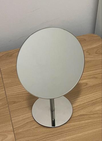 Metalen Spiegel - Stijlvol en Praktisch beschikbaar voor biedingen