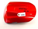 GSXR600 2008 - 2010 Suzuki Seatcover D1-35220