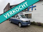 Volkswagen Smallander XL 2.0 TDI L2H1 (Two-tone) Nieuwe inbo, Caravans en Kamperen, Campers, Volkswagen, Bus-model, Bedrijf, Diesel