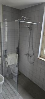 Douche wand , regen douche , wasbak, Ophalen, Zo goed als nieuw
