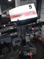 5pk buitenboordmotor, Ophalen