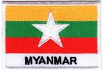 Myanmar stoffen opstrijk patch embleem, Verzenden, Nieuw