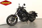 Honda CMX 1100 DCT Rebel (bj 2023), Motoren, Motoren | Honda, Chopper, Bedrijf, Mc.benelux@honda-eu.com, Doornveld 180
B-1731  Zellik, BE